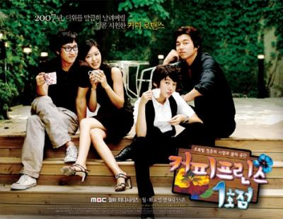 20070902134107-cprince.jpg
