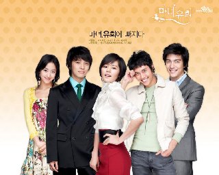 20070908190607-yoohee.jpg